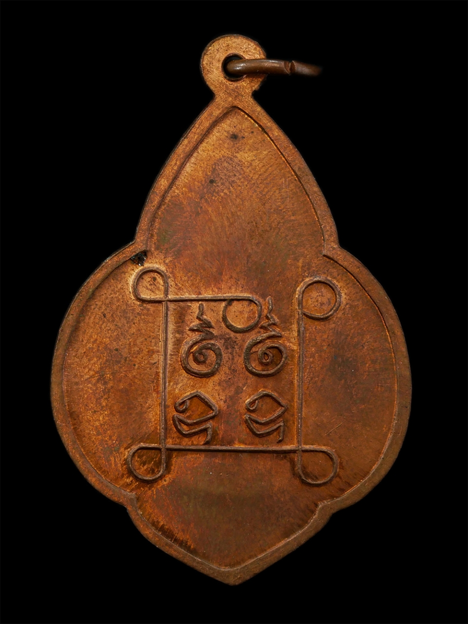 21Jul24 (8)p.jpg - เหรียญ หลวงพ่อปลื้ม วัดสังฆาราม จ.ชัยนาท รุ่นอายุ 60 ปี พรรษา 41 ที่ระลึกในงานฉลอง พระไตรปิฎก ปี2555 หลวงพ่อแปลกศิษย์เอกปลุกเสก เนื้อทองแดง พระเก่าสวย [..] | https://kamulet.in.th